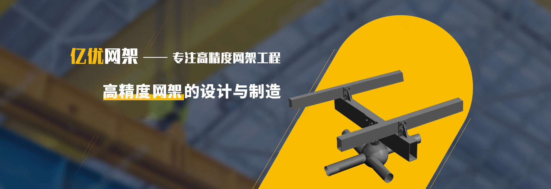 凤城2